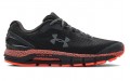 Under Armour Hovr Guardian 2