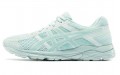 Asics Gel-Contend 4