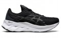 Asics Novablast