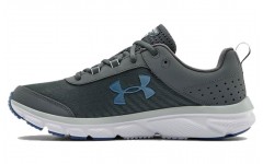 Under Armour Charged Assert 8