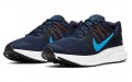 Nike Zoom Span 3