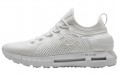 Under Armour HOVR Phantom SE