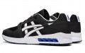 Asics Gel-Saga Sou