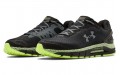 Under Armour Hovr Guardian 2