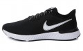 Nike REVOLUTION 5 EXT