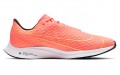 Nike Zoom Rival Fly 2