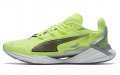 PUMA Ultraride Fm Xtreme