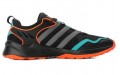 adidas neo 20-20 FX Trail