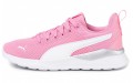 Puma Anzarun Lite Youth Trainers