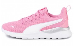 Puma Anzarun Lite Youth Trainers