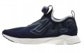 Reebok Pump Supreme Style