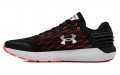 Under Armour Charged Rogue 1