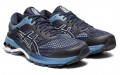 Asics Gel-Kayano 26