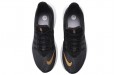 Nike Quest Metallic Gold'