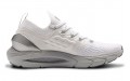 Under Armour HOVR Phantom 2 Metallic