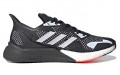 adidas X9000l3