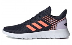 adidas neo Asweerun