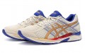 Asics Gel-Contend 4