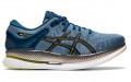 Asics Metaride