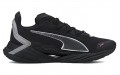 Puma UltraRide Runner ID