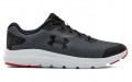 Under Armour Surge 2