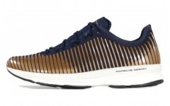 adidas Endurance 2.0 Porsche Design Gold Metallic