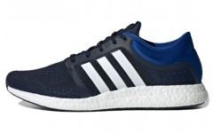 adidas Rocket Boost M