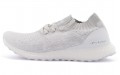 adidas Ultraboost Uncaged Triple White 2017