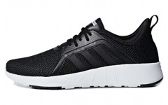 adidas neo Questar