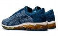 Asics Gel-Quantum 360 5