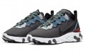 Nike React Element 55 Safari Pack