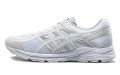 Asics Gel-Contend 4