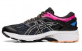 Asics Gel-Kayano 26