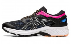 Asics Gel-Kayano 26