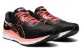 Asics EvoRide 1