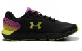 Under Armour Charged Rogue 2