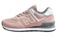 New Balance NB 574 B