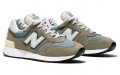 New Balance NB 1300 2020