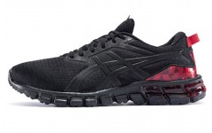 Asics GEL-Quantum Festa