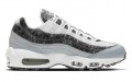 Nike Air Max 95 "crater"