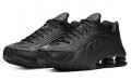 Nike Shox R4