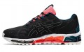 Asics Gel-Quantum 360 6