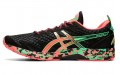 Asics Gel-Noosa Tri 12