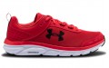 Under Armour Charged Assert 8