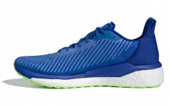 adidas Solardrive 19