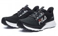 FILA Surround 1S