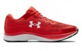 Under Armour Charged Bandit 6 2E