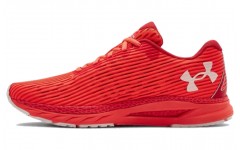 Under Armour Hovr Velociti 3