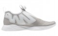 Reebok Pump Supreme Flexweave