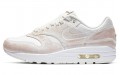 Nike Air Max 1 Yours